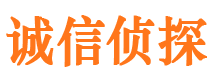 尖山市婚姻出轨调查